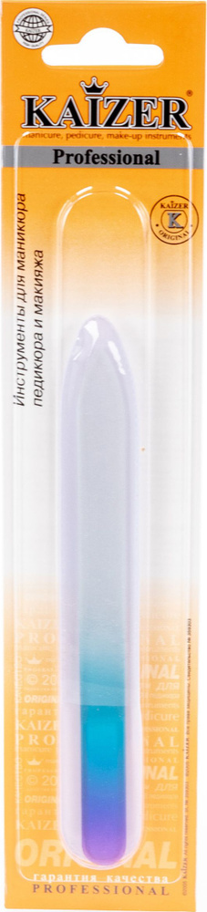Kaizer / Кайзер Пилка для ногтей двухсторонняя прямая стеклянная 13,5см / маникюрные принадлежности  #1