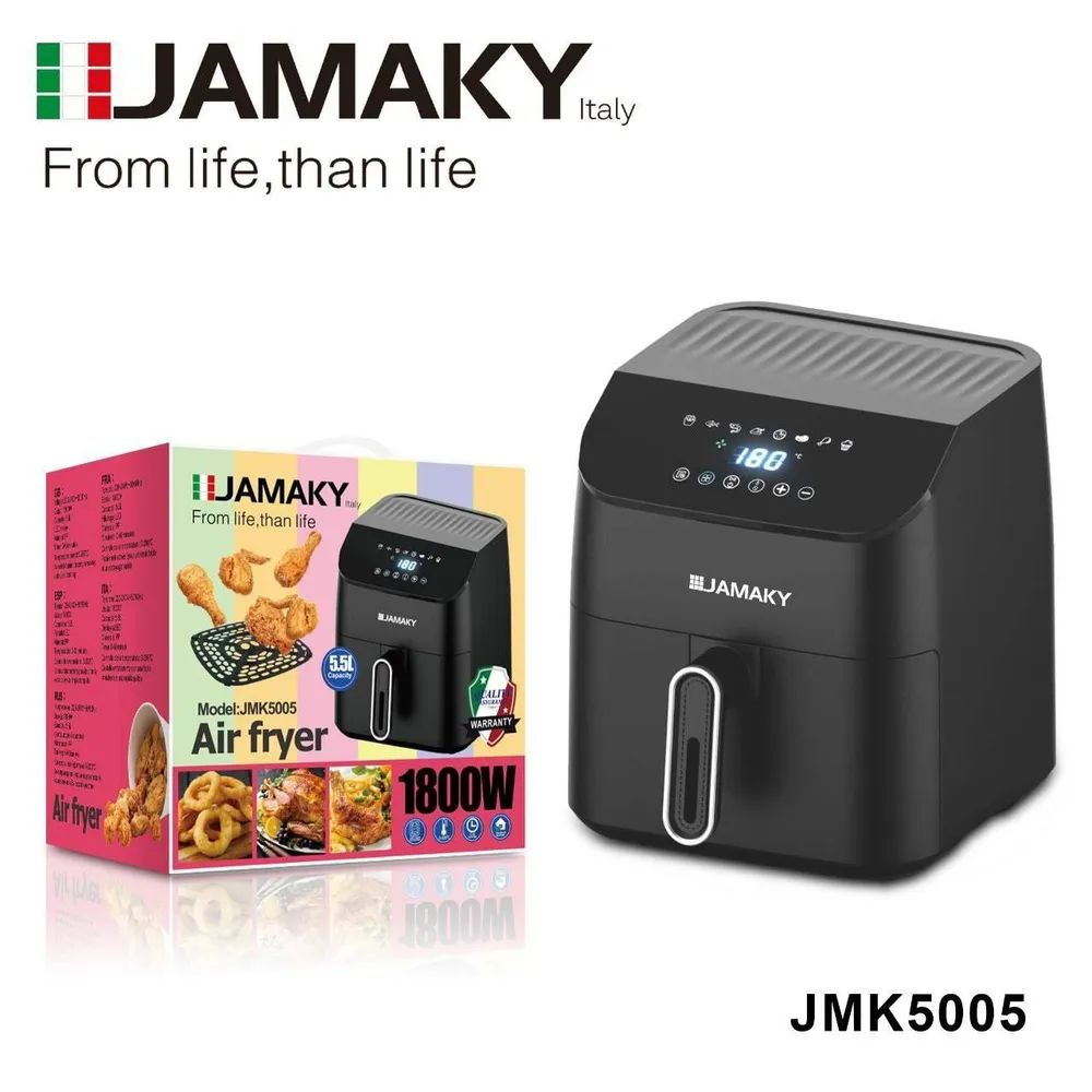 JAMAKY Аэрогриль JMK-5005, черный #1