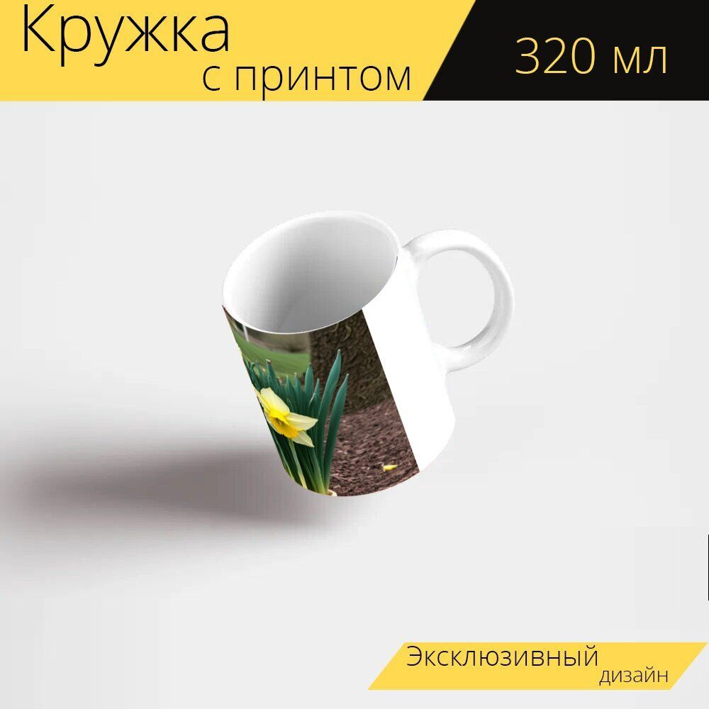 LotsPrints Кружка "Любителям природы "Букет, ландыши, растения" 609", 320 мл, 1 шт  #1