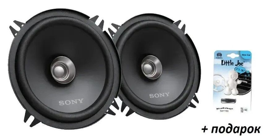 Sony Колонки для автомобиля колонки для автомобиля/, 13 см (5 дюйм.)  #1