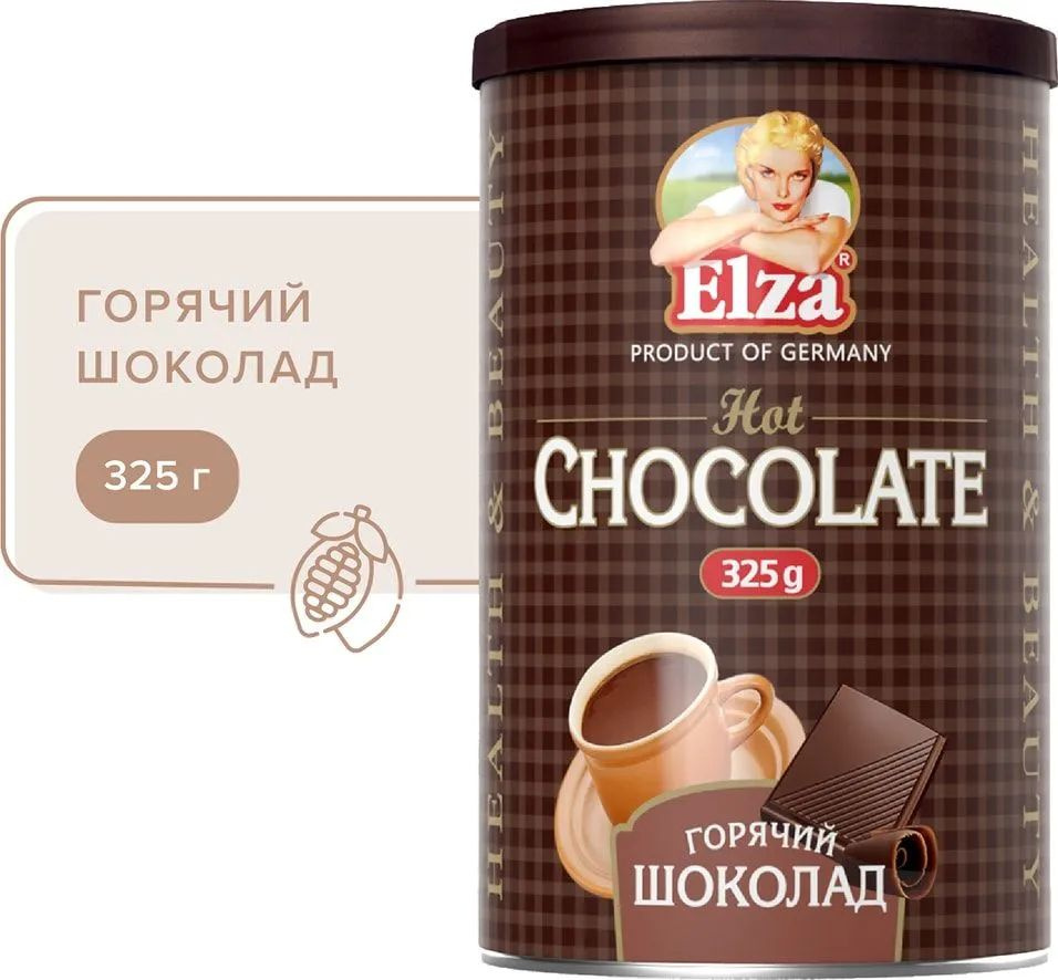 Горячий шоколад Elza HOT CHOCOLATE (Германия) 325 гр. #1