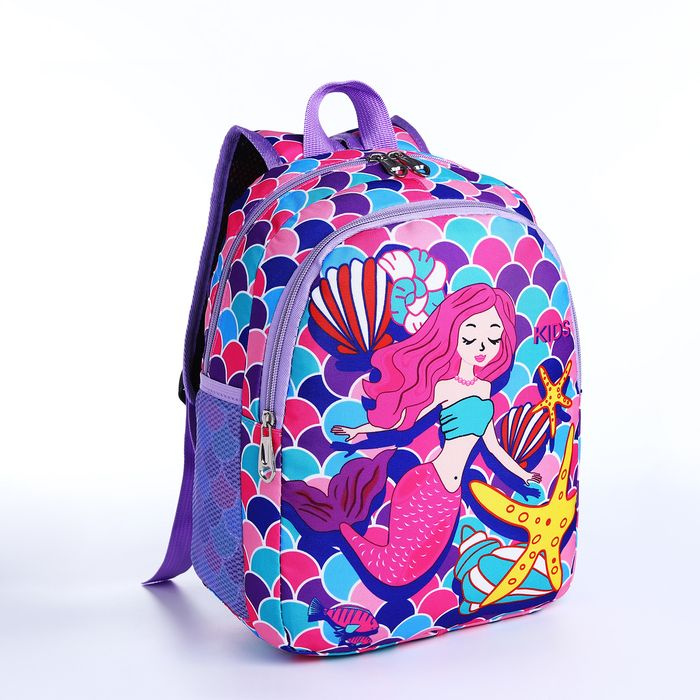 Рюкзак детский на молнии, цвет фиолетовый #1