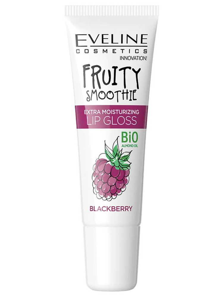 Eveline Cosmetics Блеск для губ Экстраувлажняющий Fruity Smoothie, Blackberry  #1