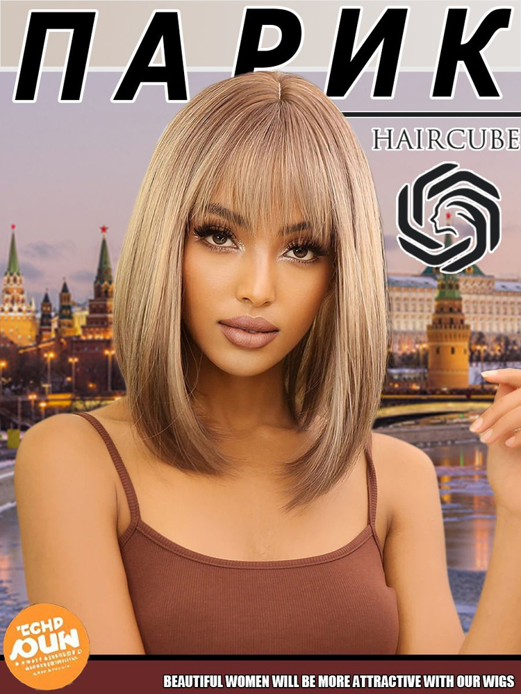 Женские парики/короткие волосы, серые синтетические парики  #1