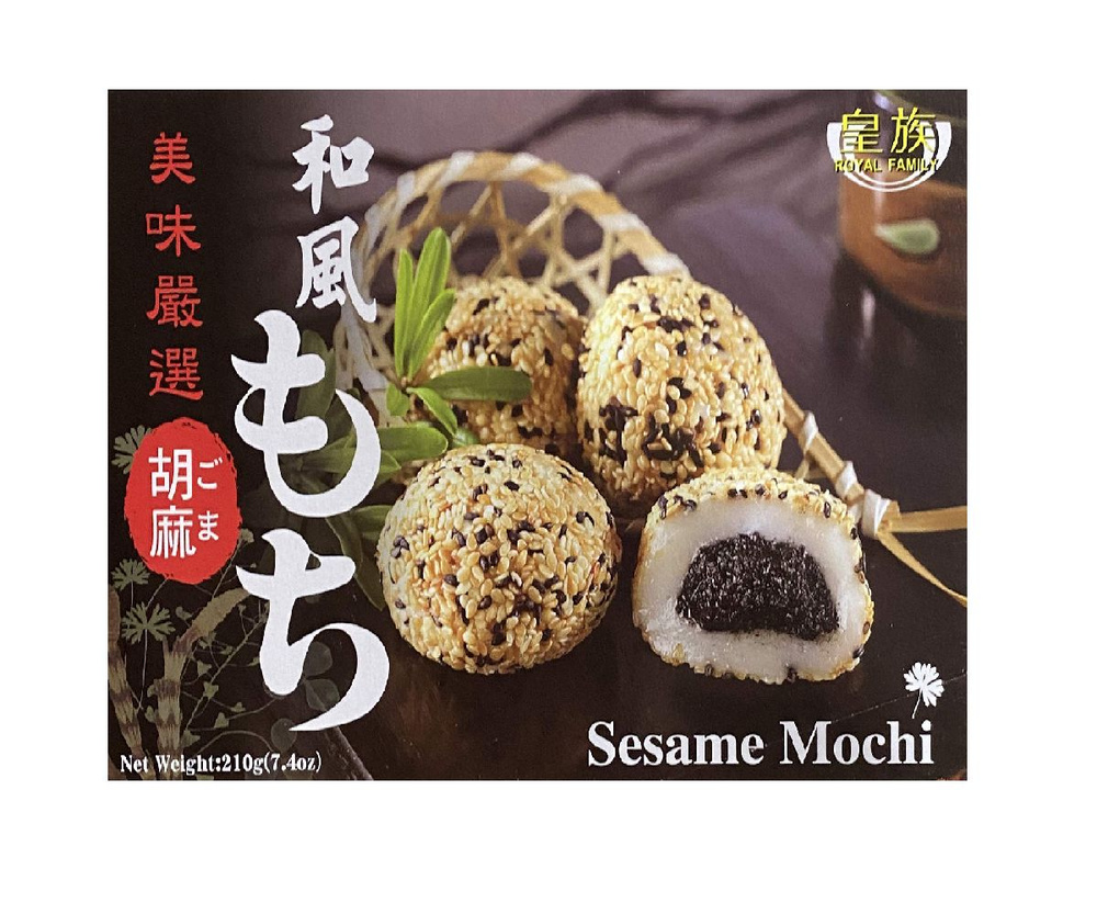 Десерт Mochi Royal Family Sesame, 210 гр #1