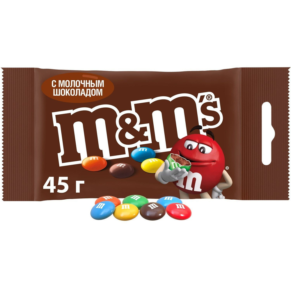 Драже M&M's с молочным шоколадом, 45г - купить с доставкой по выгодным ...