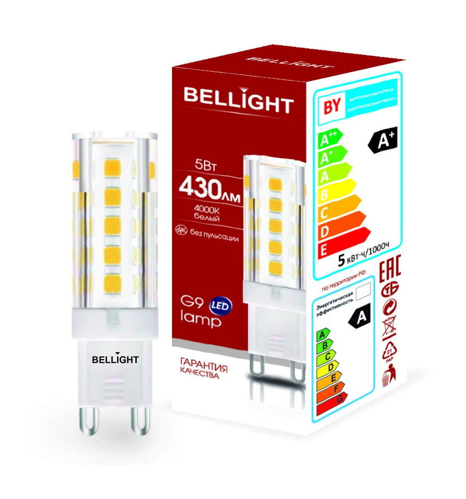 Лампа светодиодная G9 5Вт 4000К LED Bellight #1