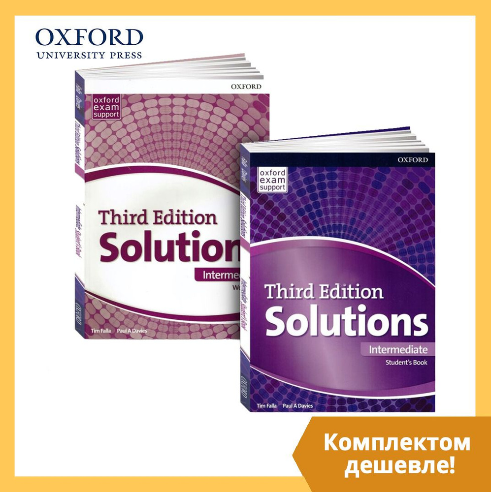 Solutions Intermediate third edition (Учебник + Рабочая Тетрадь + CD/DVD) (3rd edition)  #1