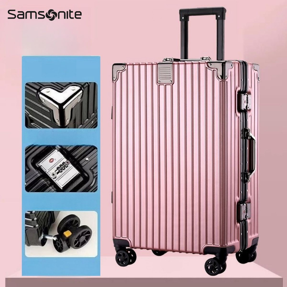 Samsonite Чемодан Авиационный алюминий 58 см #1