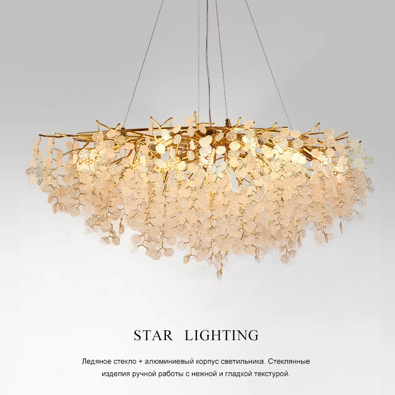 Star Lighting Люстра подвесная, E14, 40 Вт #1