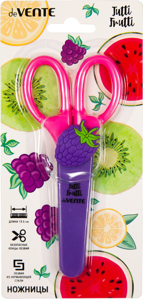 Ножницы детские Tutti-Frutti. Blackberry, 13,5 см #1