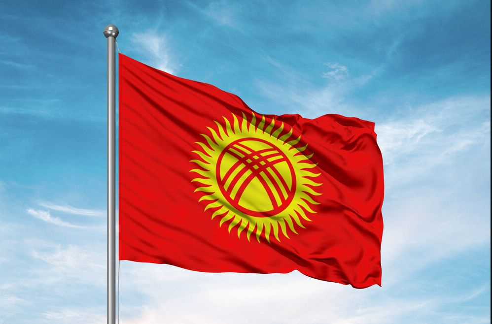 Флаг Киргизии (Кыргызстана), 145х90 см #1