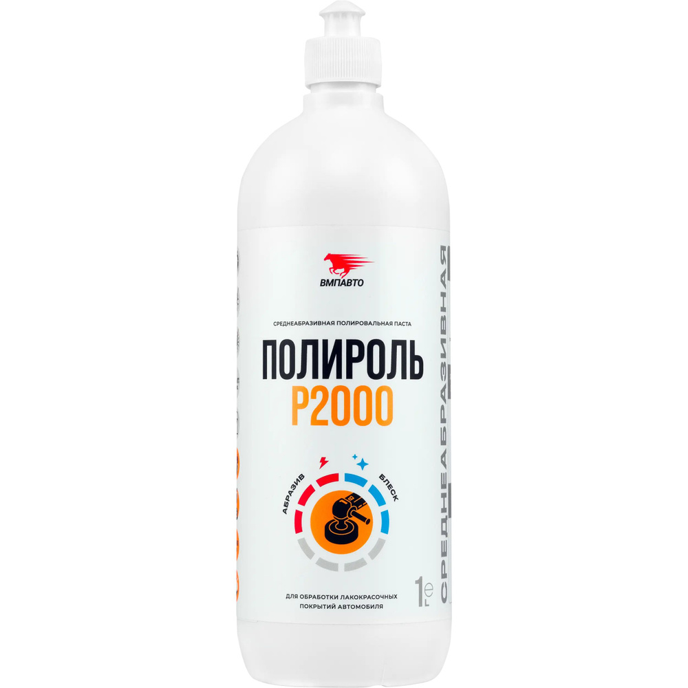 Полироль кузова 1000 мл VMPAUTO PRO 1 крупнозернистая, флакон (Р2000) 7206  #1