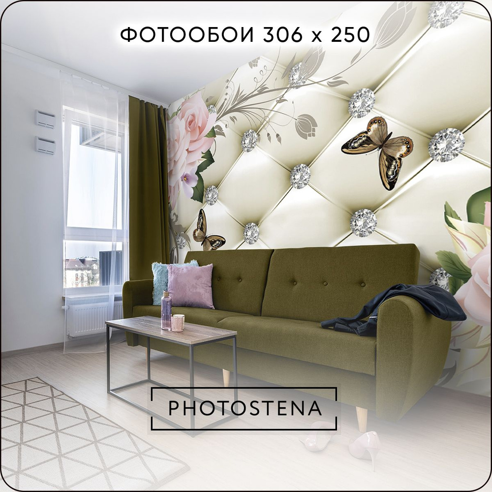 Фотообои 3D на стену флизелиновые встык PHOTOSTENA 3D розы бабочки и стразы 3,06 x 2,5 м 7,65 м2, обои #1