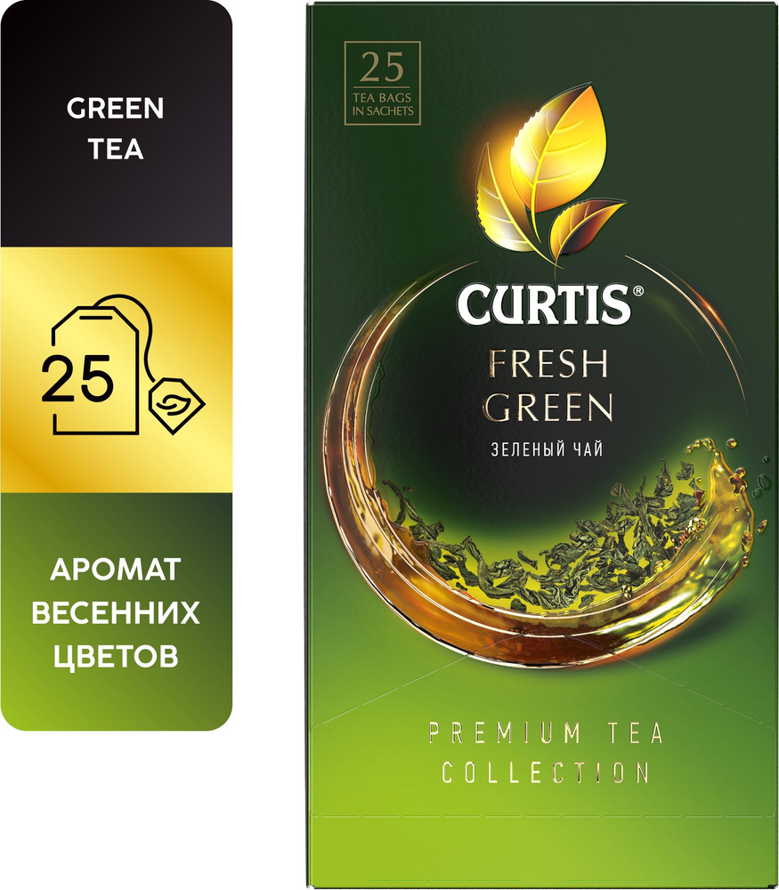 Чай в пакетиках зеленый Curtis Fresh Green, 25 шт #1