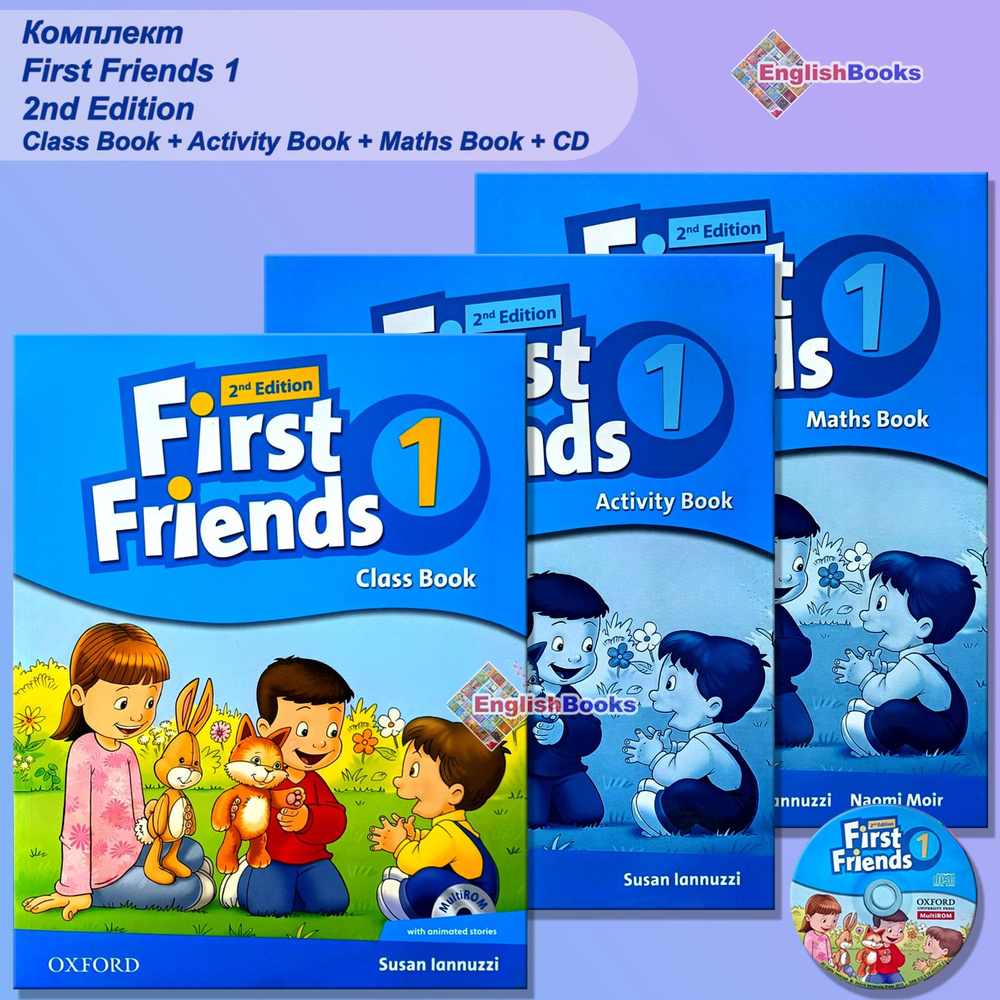 First Friends 1, 2nd edition, комплект 3 книги с CD #1