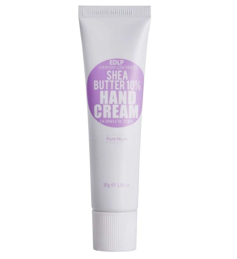 DERMA FACTORY EDLP Shea Butter 10% Hand Cream Pure Musk Увлажняющий крем для рук с маслом ши и ароматом #1
