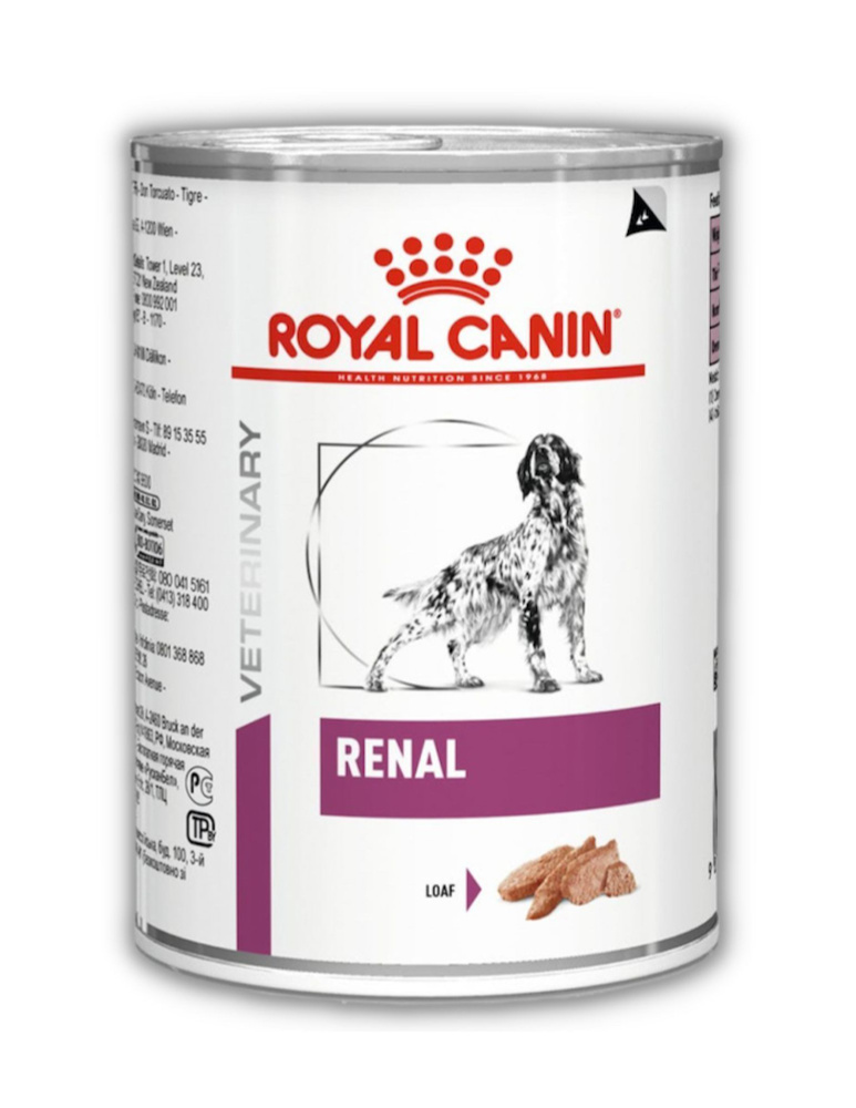 Консервы для собак Royal Canin Renal при хронической почечной недостаточности, (4шт по 410г)  #1