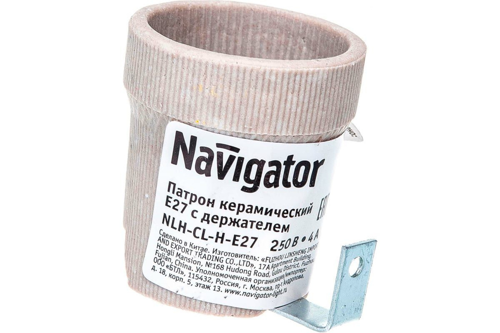 Navigator Патрон для лампы 71619 NLH-CL-H-E27, E27, 1 шт. #1