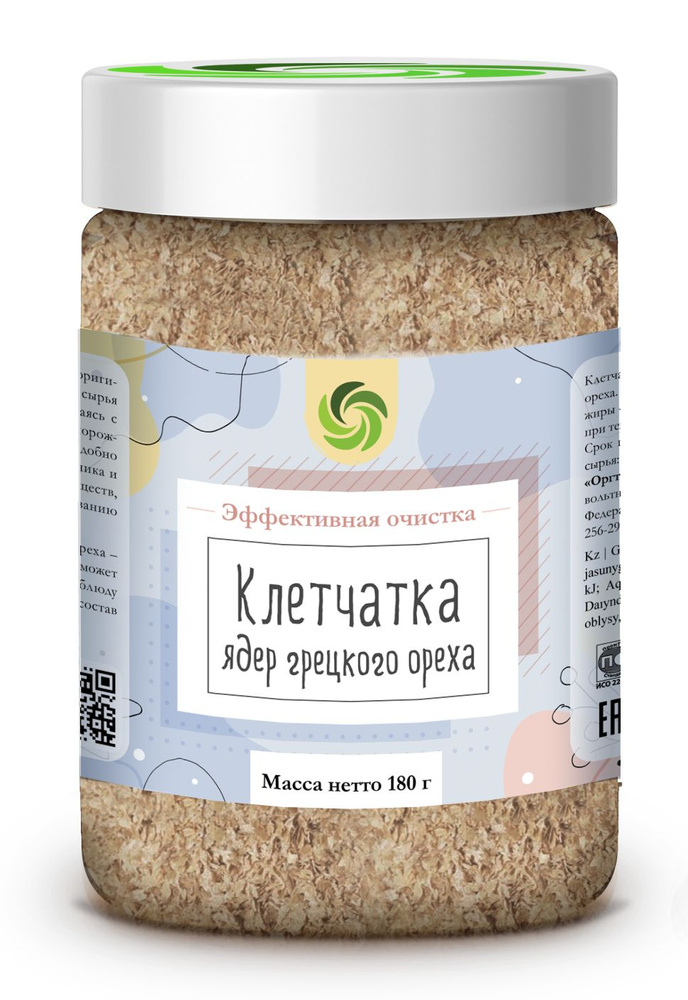 Клетчатка ядер грецкого ореха Оргтиум 180 гр. продукты для похудения и очищения органические, суперфуд, #1