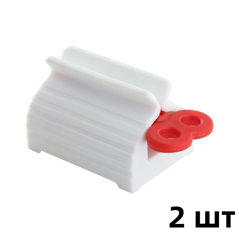 Пресс дозатор выжиматель диспенсер для зубной пасты, крема зажим для тюбика подставка для ванной 2шт #1