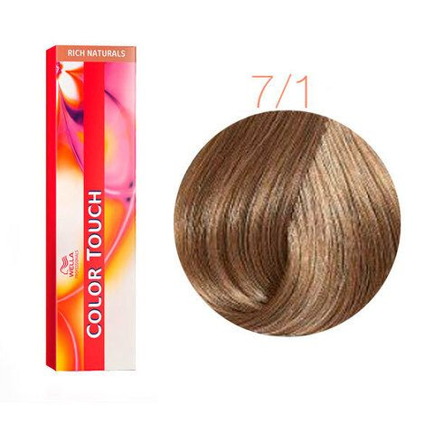 Wella Оттеночная краска Color Touch 7/1 Средне-пепельный блонд, Велла Колор Тач (60 мл)  #1