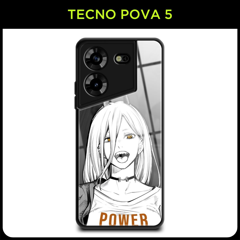 Стеклянный чехол на Tecno Pova 5 / Текно Пова 5 с принтом аниме Человек-бензопила, "Пауэр"  #1
