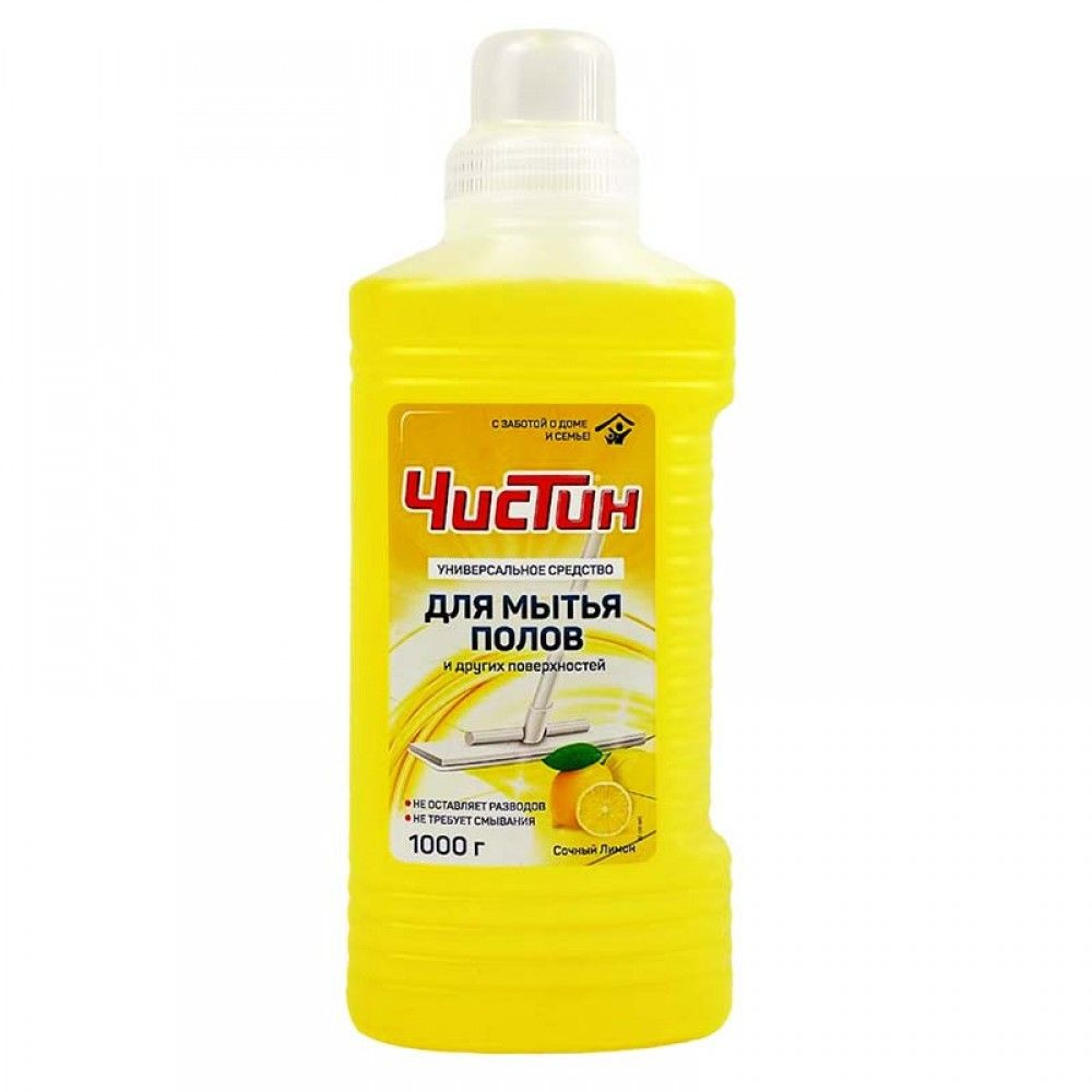 Средство для мытья полов Сочный Лимон 1000г (9848)Чистин #1