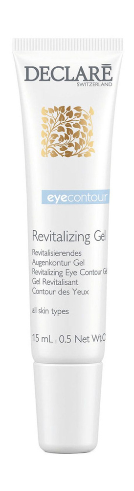 Восстанавливающий гель для кожи вокруг глаз Revitalising Eye Contour Gel  #1