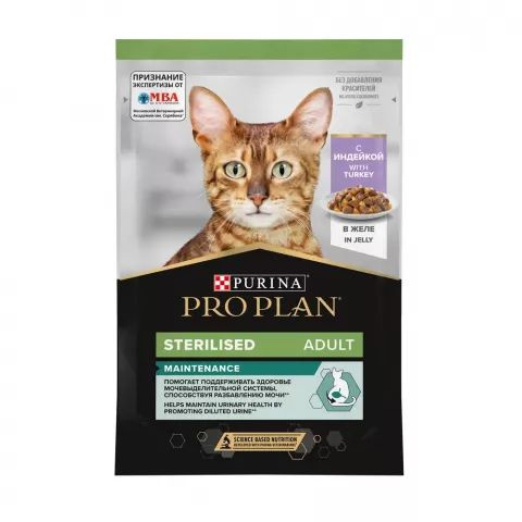 Влажный корм для кошек Purina Pro Plan Nutri Savour для взрослых стерилизованных кошек и кастрированных #1