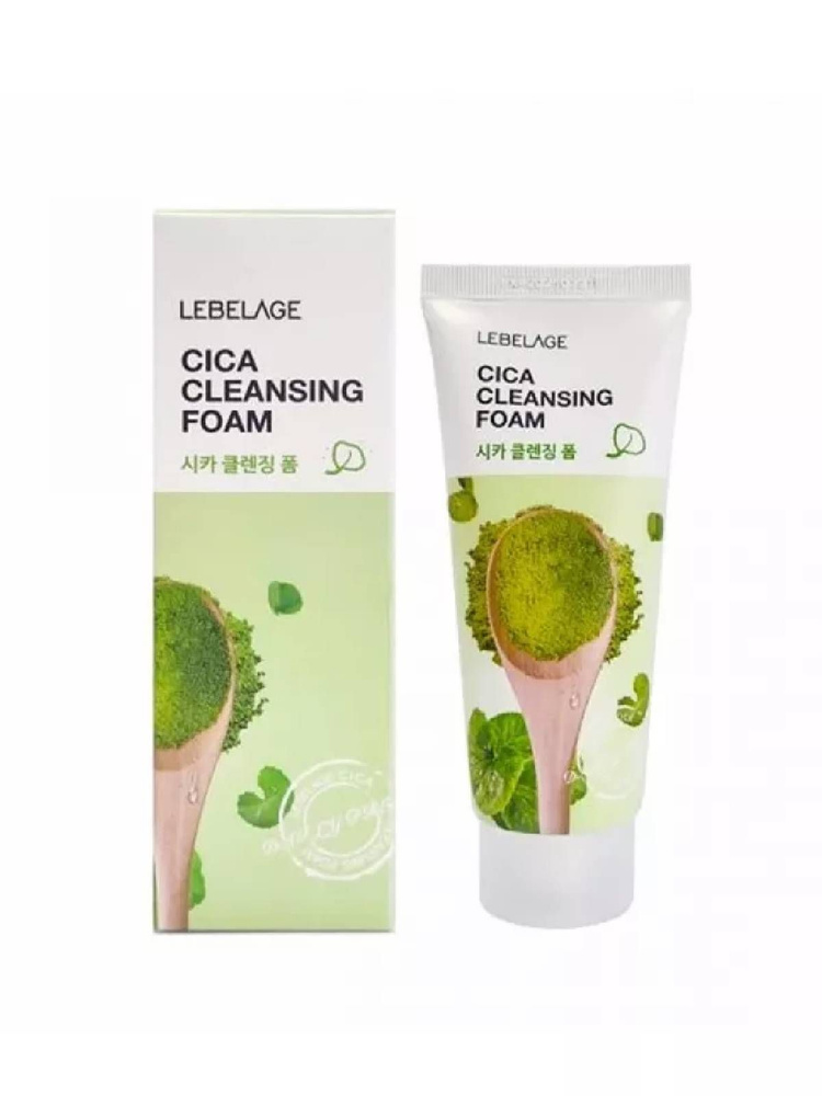 Lebelage / Пенка для лица успокаивающая с экстрактом центеллы азиатской LEBELAGE CICA CLEANSING FOAM #1