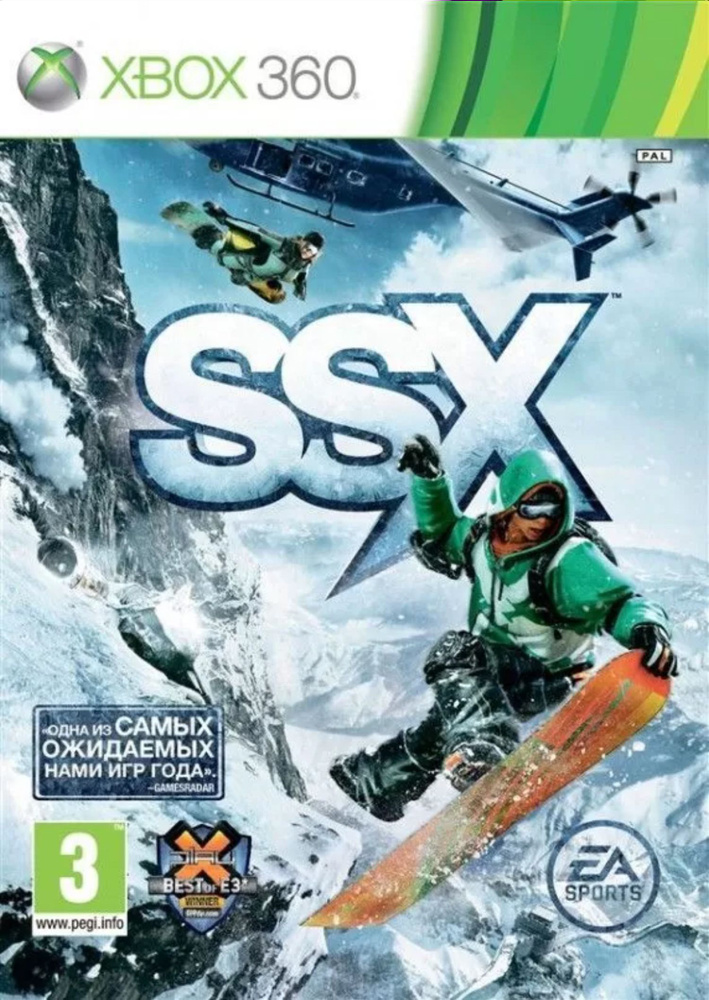 SSX Видеоигра на диске Xbox 360. Товар уцененный #1