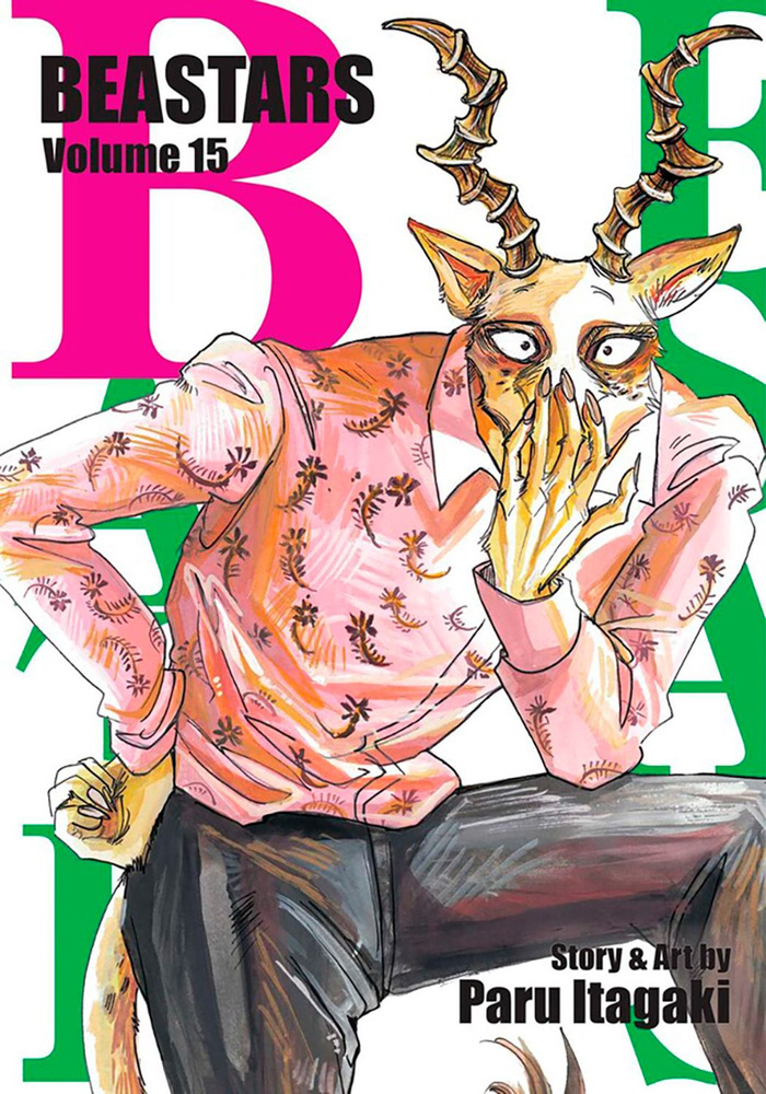 Beastars. Volume 15 / Beastars. Выдающиеся звери. Том 15 / Книга на Английском | Итагаки Пару  #1