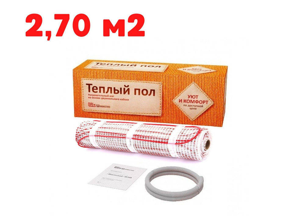 Теплый пол электрический под плитку мат нагревательный "Warmstad" WSM 400 Вт/2,70 кв.м  #1