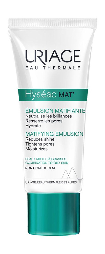 Матирующая эмульсия для лица Hyseac Mat Matifying Emulsion, 40 мл #1