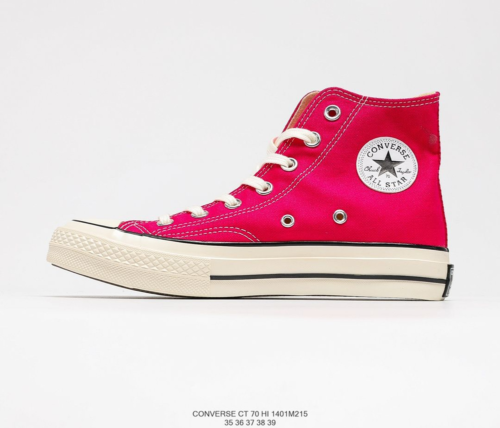 Кеды Converse #1