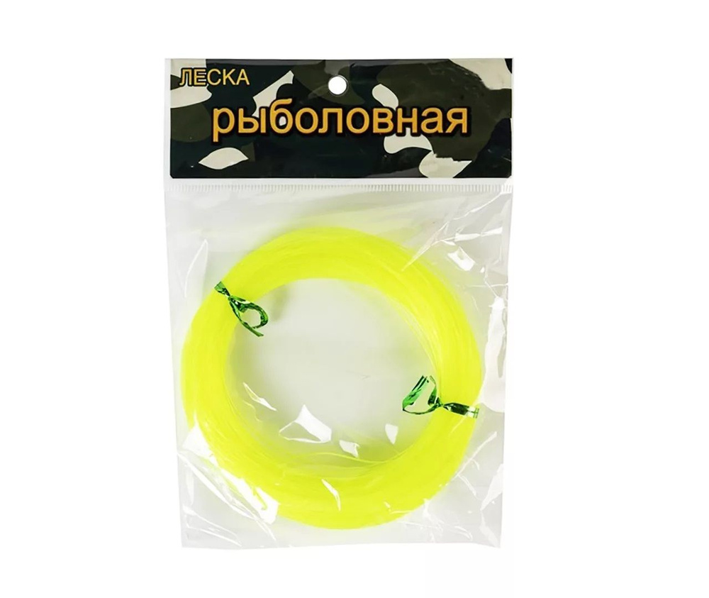 Леска 0.8 мм / 25.4 кг Желтая EastShark - Fishing Line, 100 м #1