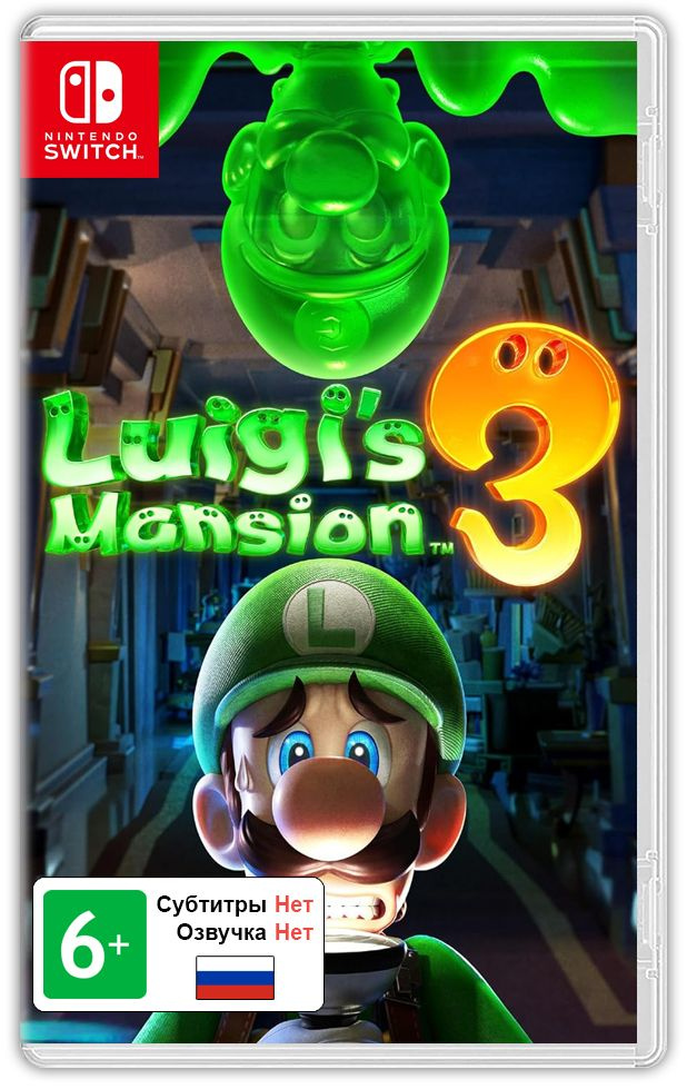 Игра Luigi's Mansion 3 (Nintendo Switch, Английская версия) #1