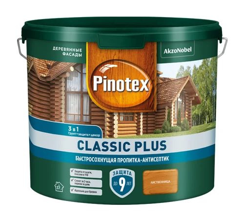 Пропитка-антисептик Pinotex Classic Plus 3 в 1 быстросохнущая на гибридной основе для защиты древесины #1
