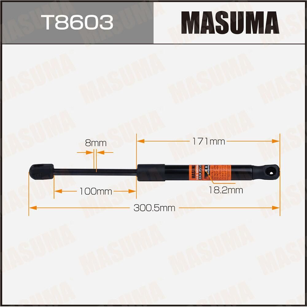 Упор газовый багажника MASUMA, T8603 #1