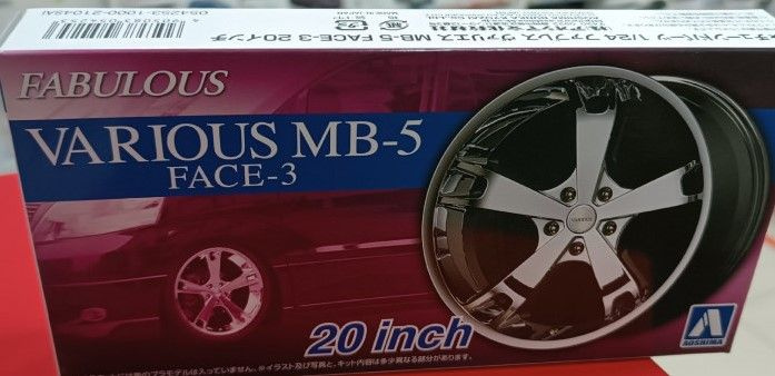 Сборная модель Aoshima 1:24 05425 Fabulous Various MB-5 Face-3 20inch колесные диски с резиной  #1