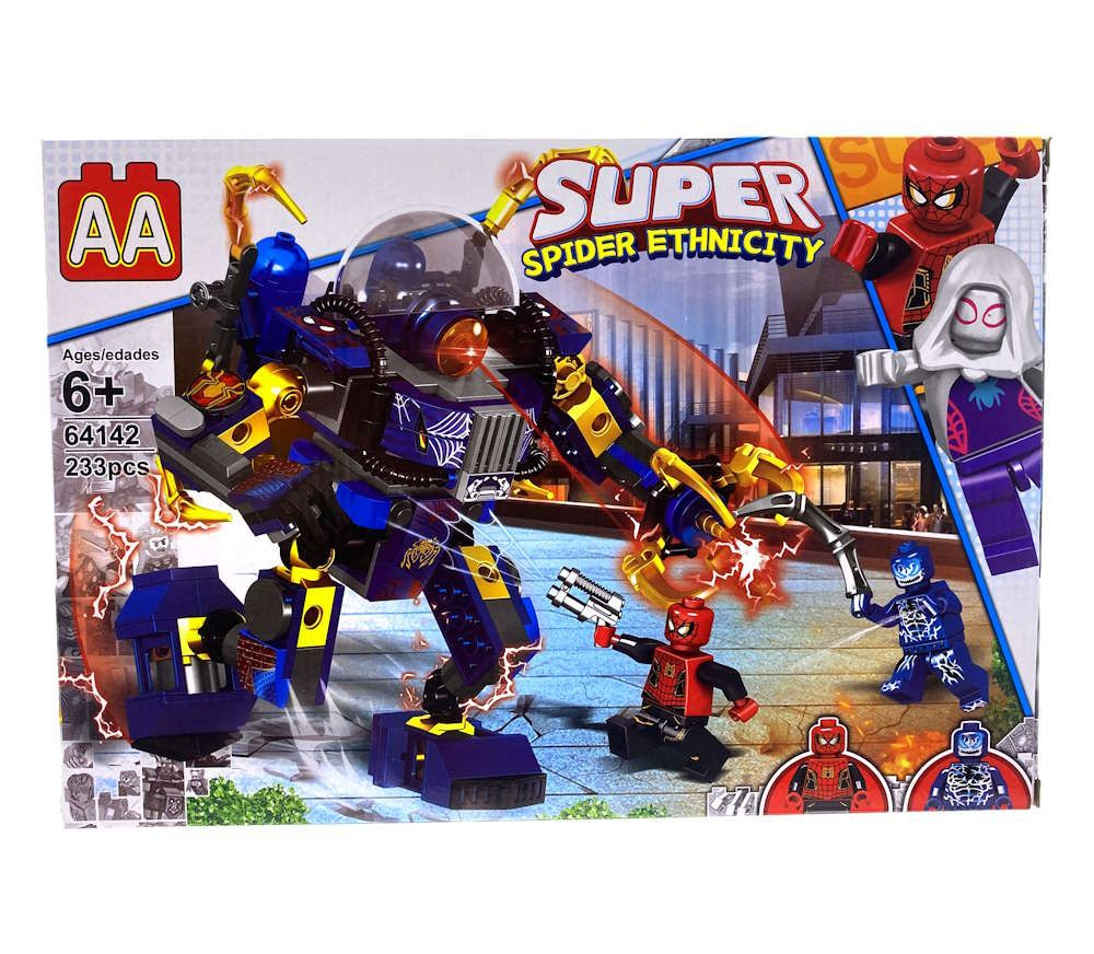 Конструктор Броня Таноса Super Spider, 233 детали #1