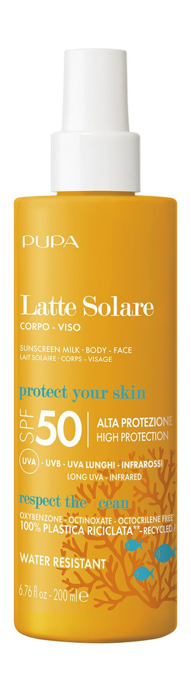 Солнцезащитное молочко для тела Sunscreen Milk SPF 50, 200 мл #1