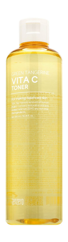 Тонер для сияния кожи лица с витамином С Green Tangerine Vita C Toner, 300 мл  #1