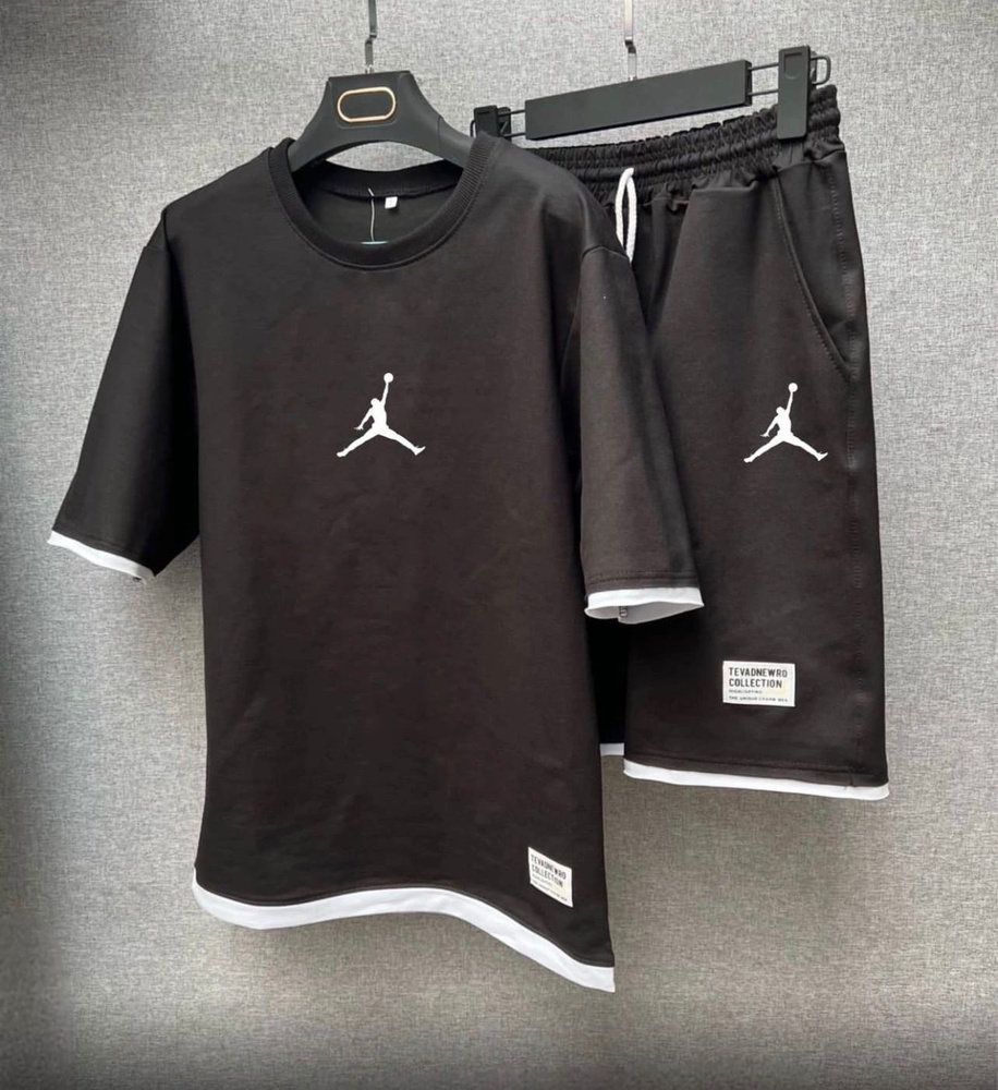 Костюм спортивный Jordan #1