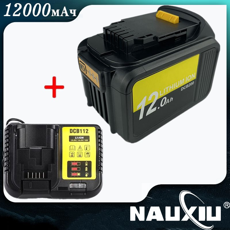 DCB200 12000mAh 20V Аккумулятор для электроинструмента Dewalt MAX XR DCB180 DCB181 DCB182 DCB201 DCB204+Зарядное #1