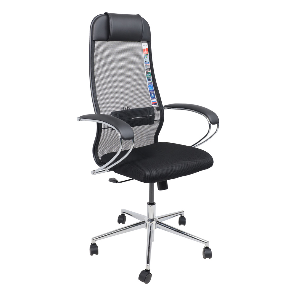 Метта Офисное кресло Кресло компьютерное METTA комплект 11, черный 11  #1