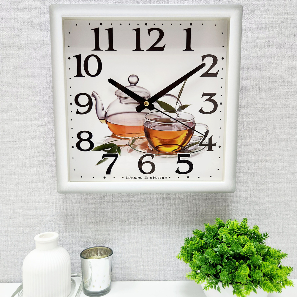 АлмазНН Настенные часы "Чай в двоем", 28.5 см х 28.5 см #1