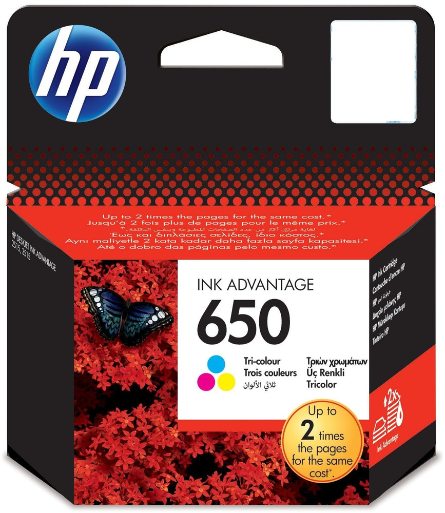 Картридж струйный HP 650 CZ102AE многоцветный (200стр.) для HP DJ IA 2515/2516  #1