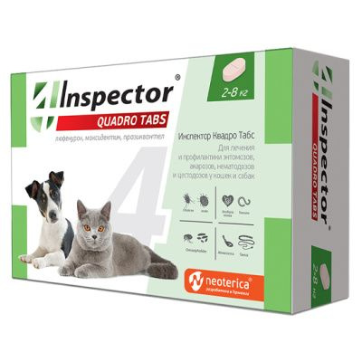 Inspector Quadro для кошек и собак 2-8 кг таб. 4 шт до 02.2027 г. #1